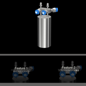 4_ZCD_bottle_movie_thumbnail