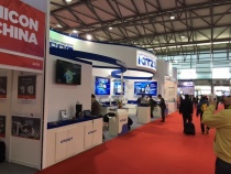 セミコンChina④