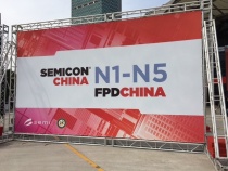 セミコンChina⑥