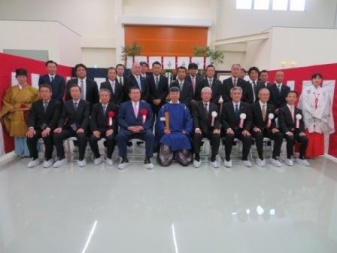 竣工式