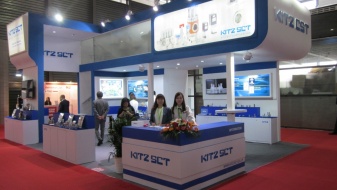 Semicon China 2019