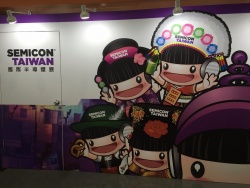 Semicon Taiwan 2019