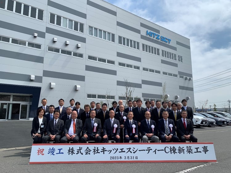 news_2300405_1
