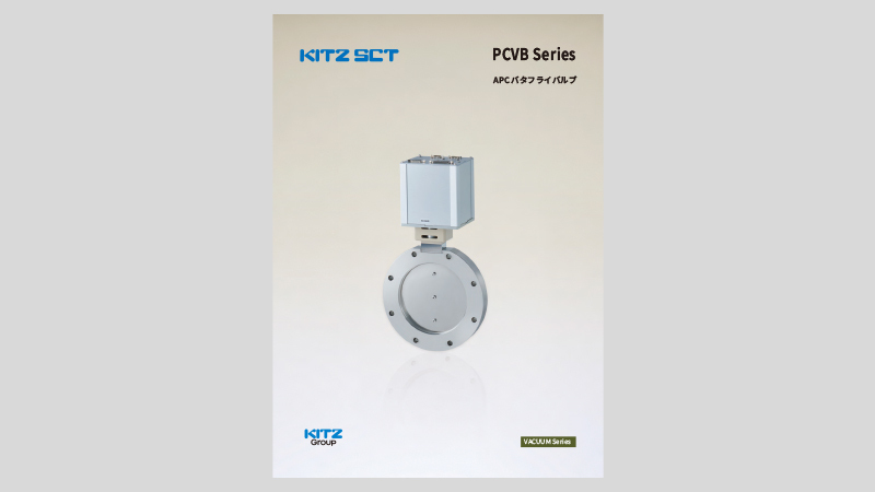 しゅ様！電磁パルス PDV3シリーズ パルスジェットバルブ 電磁弁 CKD 集塵用機器 【通販