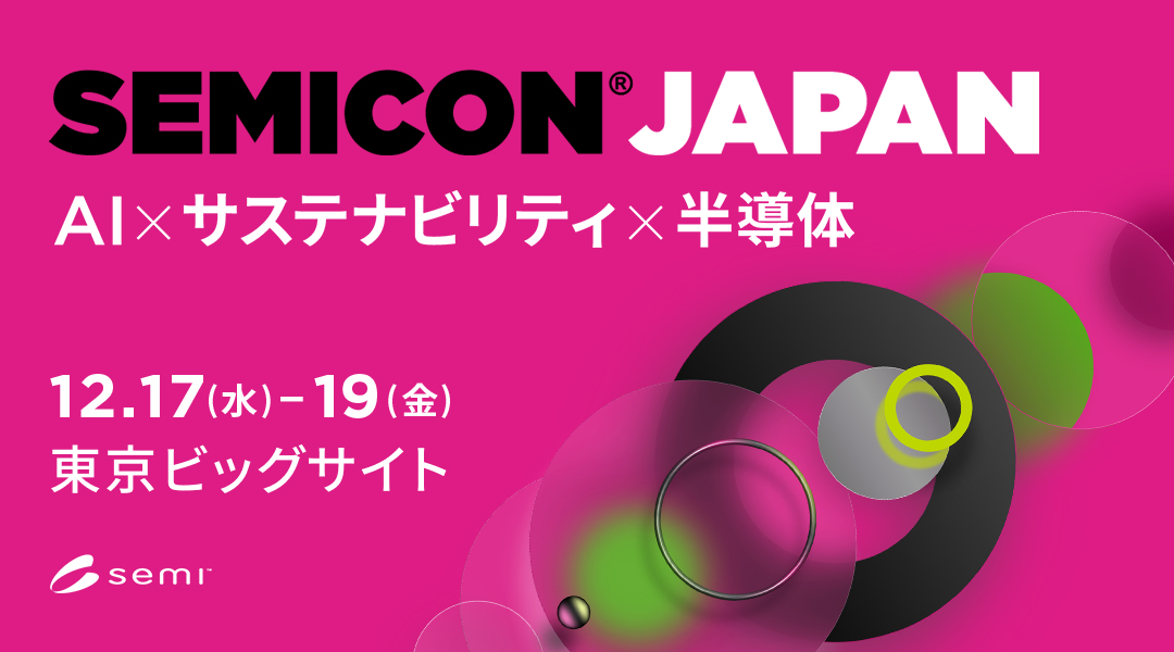 1080x600_jp.jpg